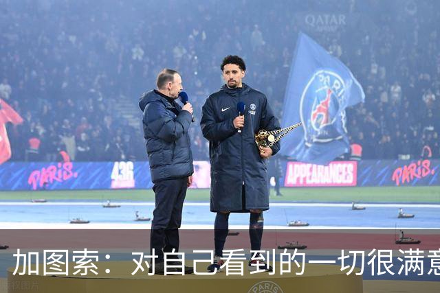 加图索：对自己看到的一切很满意，希望拉齐奥能完成阵容补强