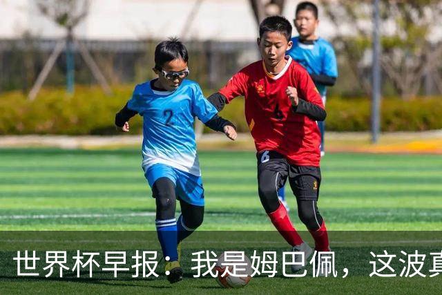 about image